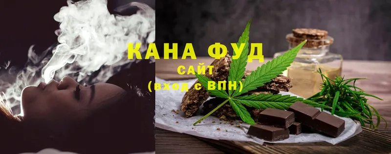 Cannafood марихуана  Бутурлиновка 